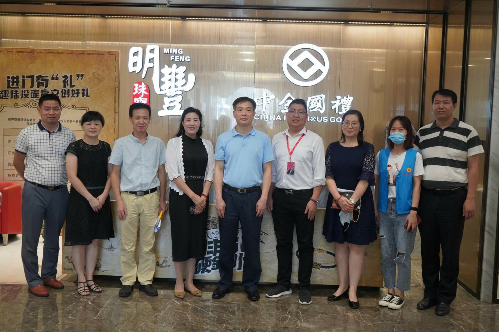 深圳市罗湖区总工会领导莅临乐竞官方端网站登录入口-乐竞online(中国)参观指导